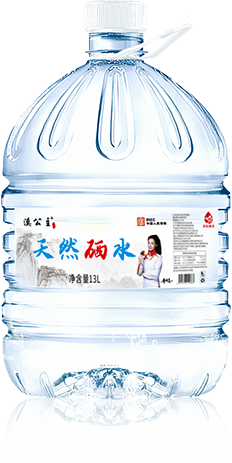 溪公主天然硒水13L